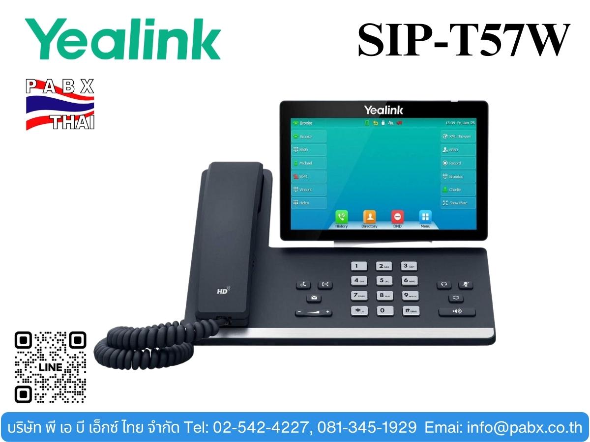 YEALINK SIP-T57W โทรศัพท์พร้อมหน้าจอสัมผัสแบบสี ขนาด 7 นิ้ว มี บลูทูธ 4.2  และWi-Fi 2.4G/5G